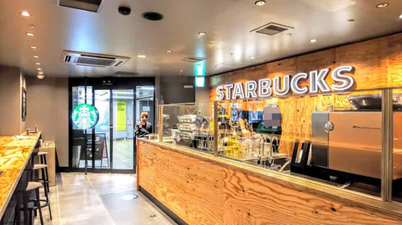 スターバックス コーヒー 有楽町メトロピア店